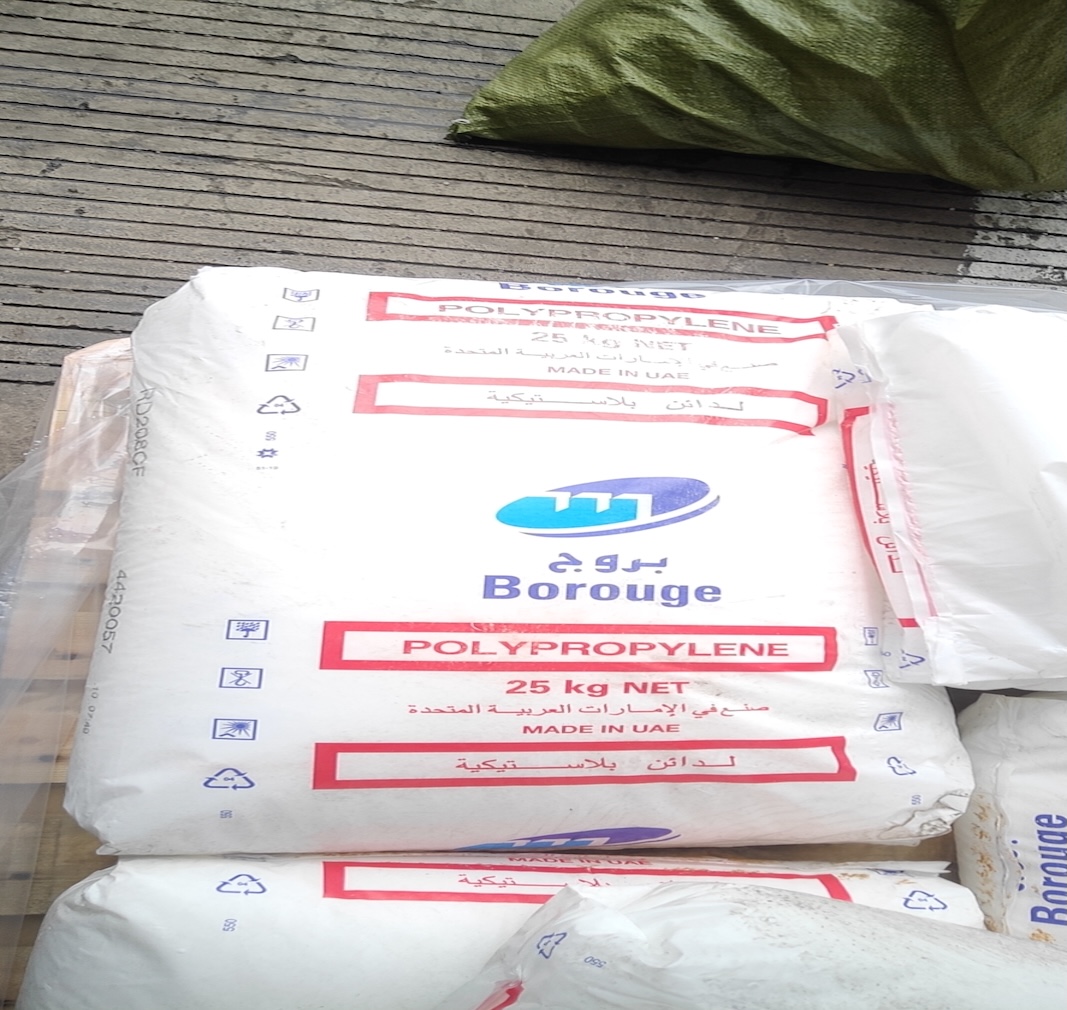 Cara Menilai Resin Plastik untuk Manufaktur: Panduan Praktis tentang Borealis Borouge RD208CF