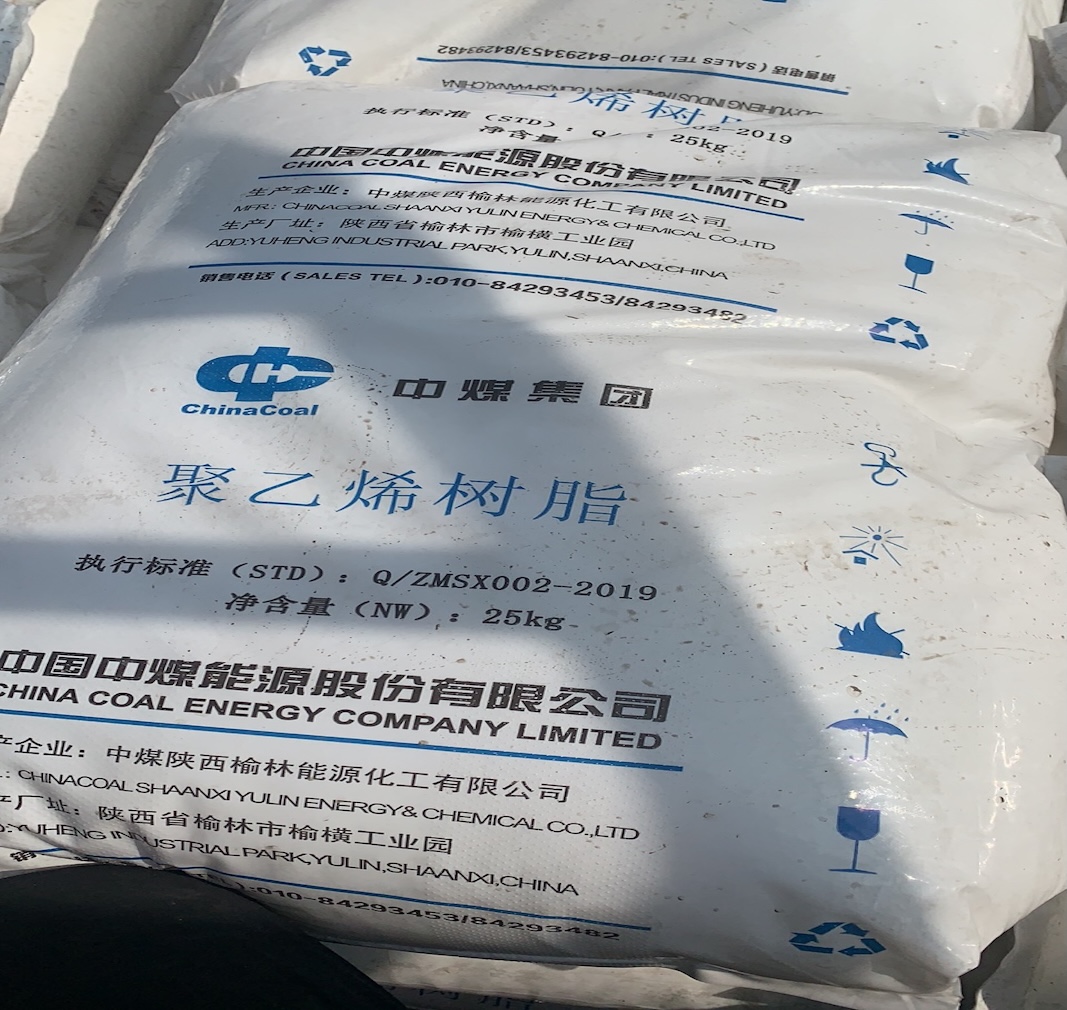 LLDPE vs HDPE: Perbedaan Utama dan Bagaimana China Coal 7042 Masuk dalam Gambaran Ini
